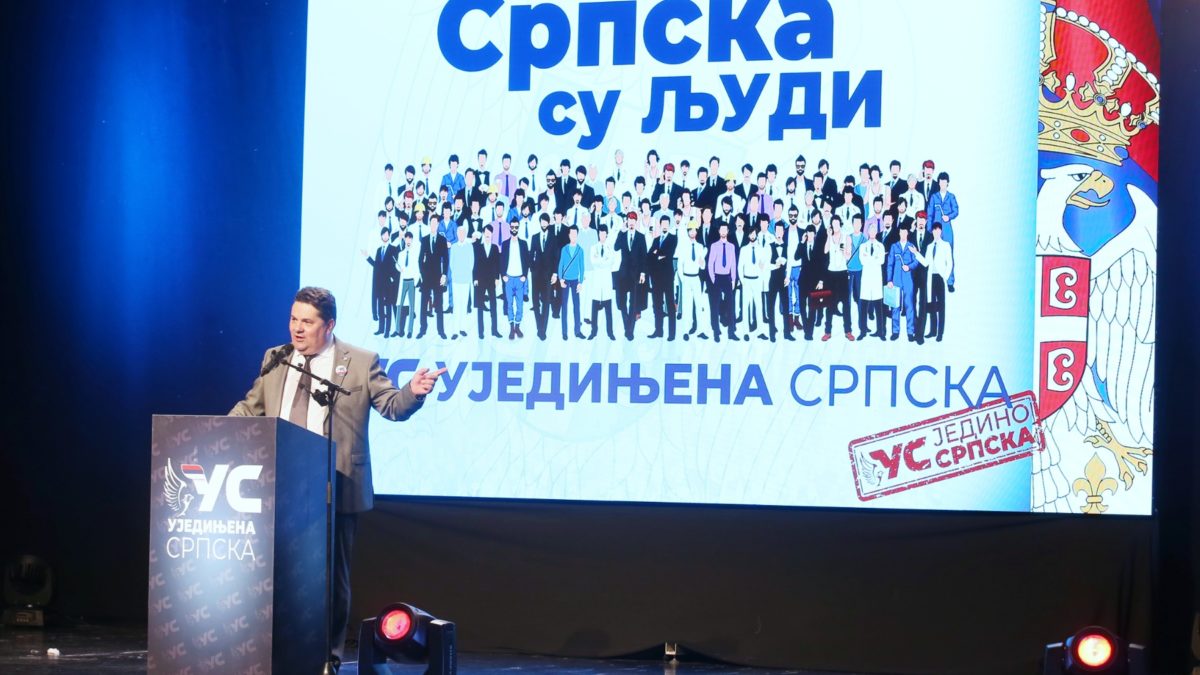 “Srpska su ljudi” – Ujedinjena Srpska predstavila platformu, slogan i potpis za predstojeće izbore
