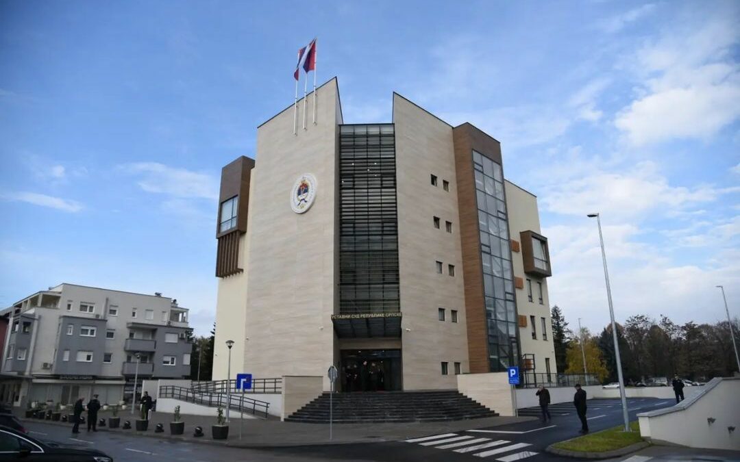 Otvorena nova zgrada Ustavnog suda Republike Srpske