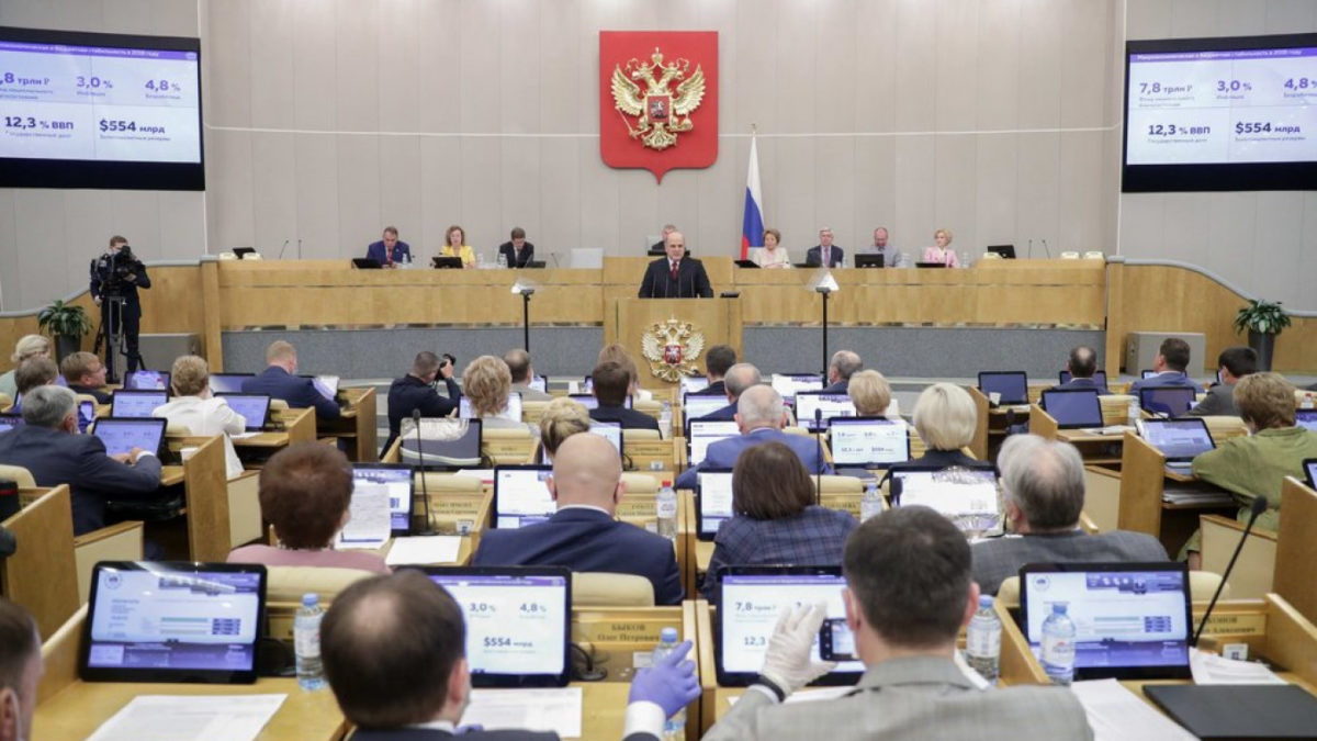 Duma usvojila Putinov prijedlog: Suspendovano učešće u sporazumu Novi START